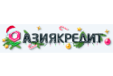 АзияКредит