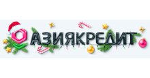 АзияКредит