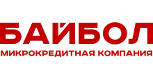 Байбол (Baibol)