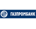 Газпромбанк (Gazprombank)