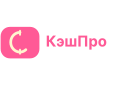 КэшПро