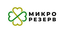Микро резерв лого