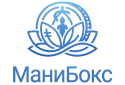 Манибокс