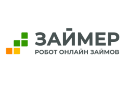 Займер (Zaymer)